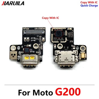 10 Шт. USB зарядное устройство Разъем для порта зарядки Плата гибкого кабеля для Moto G200 разъем для док-станции микрофон