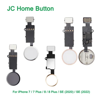 JC (версия 8.1) - Решение кнопки 