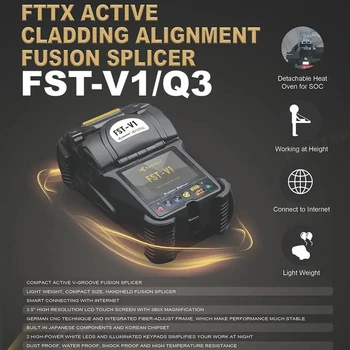 Tumtec FST-V1 FST-Q3 Портативный Мини-Сварочный аппарат для сварки волокон FTTH с сенсорным экраном 3,5 дюйма, с ЖК-дисплеем, выравнивающий сварочный аппарат для сварки волокон