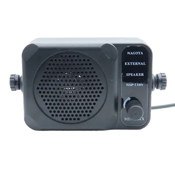 Внешний динамик NSP-150V Mini Ham CB радиоприемники для Yaesu Kenwood ICOM Motorola Автомобильный мобильный громкоговоритель Sound