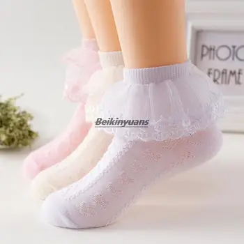 Детские кружевные носки, белые кружевные танцевальные носки, детские носки, носки для начальной школы, весенне-осенние хлопчатобумажные носки, носки для девочек, девочки
