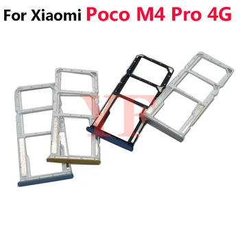 Для Xiaomi Poco M4 Pro Держатель лотка для sim-карты 5G 4G Держатель слота для SIM-карты Гнездо адаптера Запасные Части