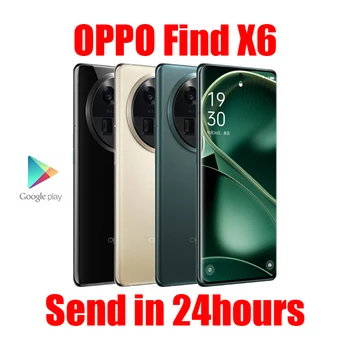 Оригинальный Новый Официальный Мобильный Телефон OPPO Find X6 5G MTK Dimensity 9200 6,74-дюймовая 3D AMOLED 50-Мегапиксельная Камера 4800 мАч 80 Вт SUPERVOOC NFC