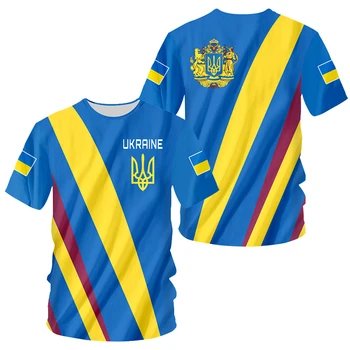 Флаг с государственным гербом Украины, летняя детская футболка с 3D-принтом, повседневная футболка с круглым вырезом, пуловер оверсайз, модная детская одежда